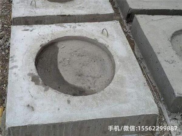 九所镇DP14混凝土电杆底盘